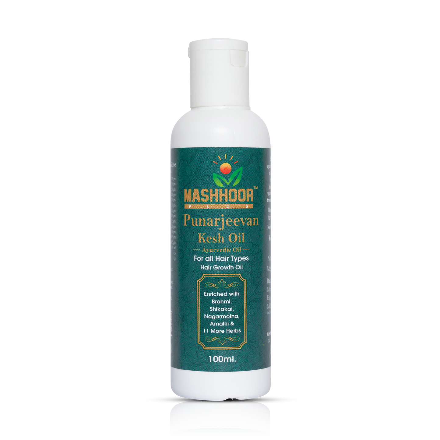 PUNARJEEVAN OIL (100ML)