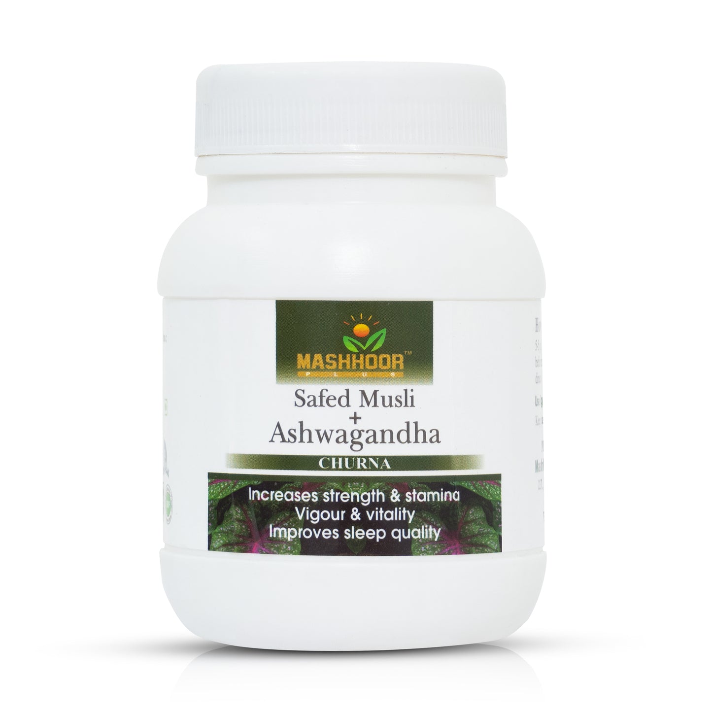 MASHHOOR SHILAJIT RESIN 20G WITH FREE SAFED MUSLI + ASHWAGANDHA