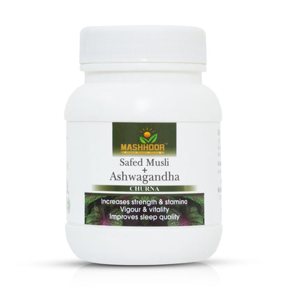 MASHHOOR SHILAJIT RESIN 20G WITH FREE SAFED MUSLI + ASHWAGANDHA