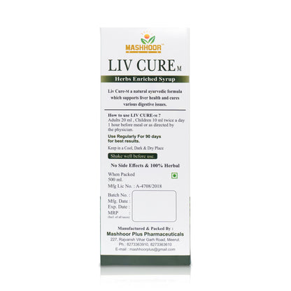 LIV CURE HERBAL SYRUP – LIVER DETOX & DIGESTION SUPPORT 500ML