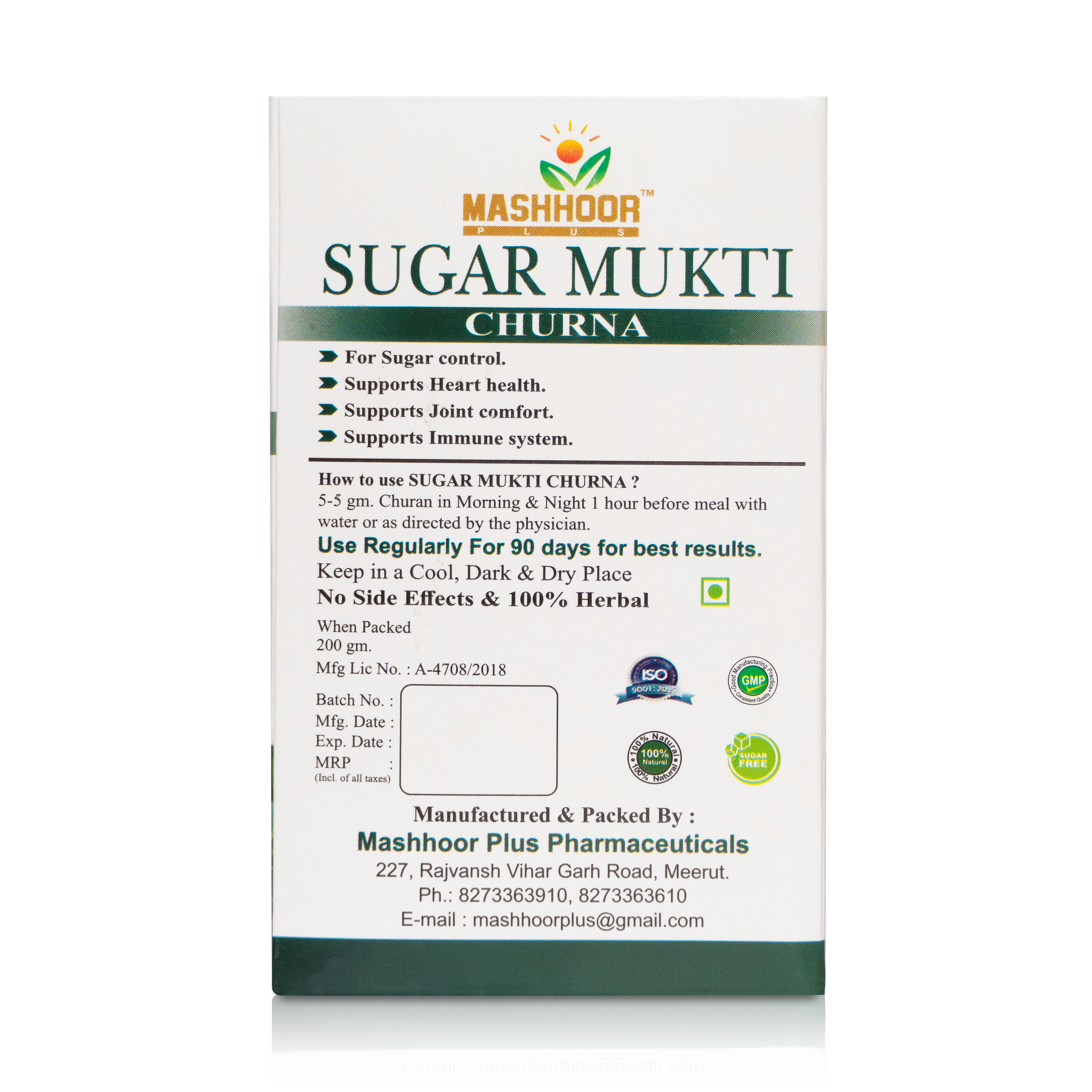 SUGAR MUKTI CHURNA 200gm