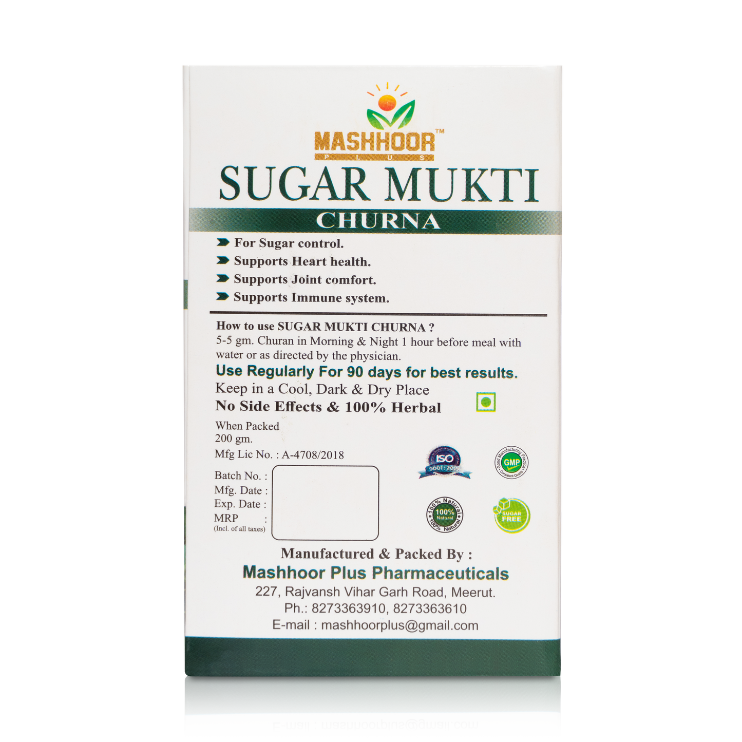 SUGAR MUKTI CHURNA 200gm