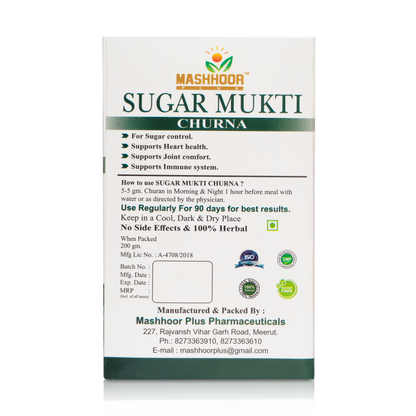 SUGAR MUKTI CHURNA 200gm
