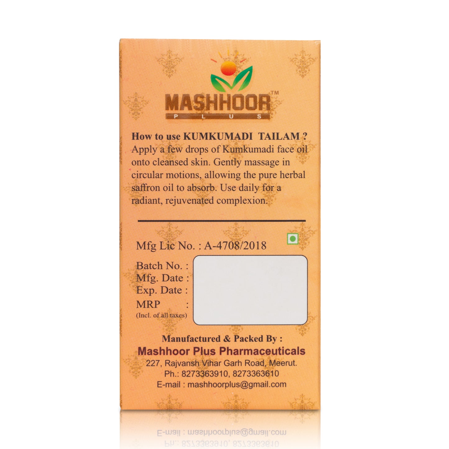 KUMKUMADI TAILAM 30 Ml