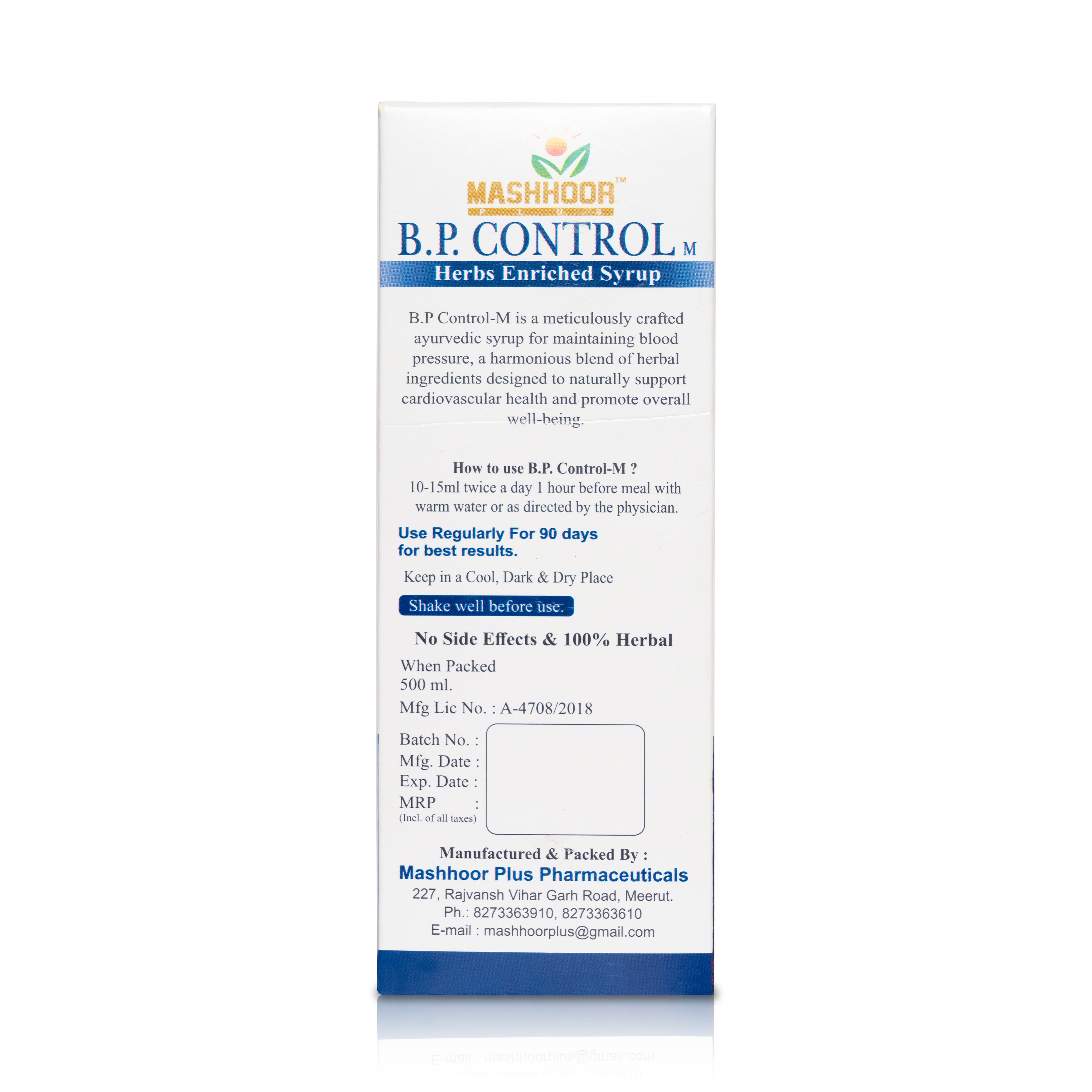 B.P. CONTROL-M SYRUP