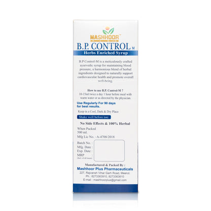 B.P. CONTROL-M SYRUP