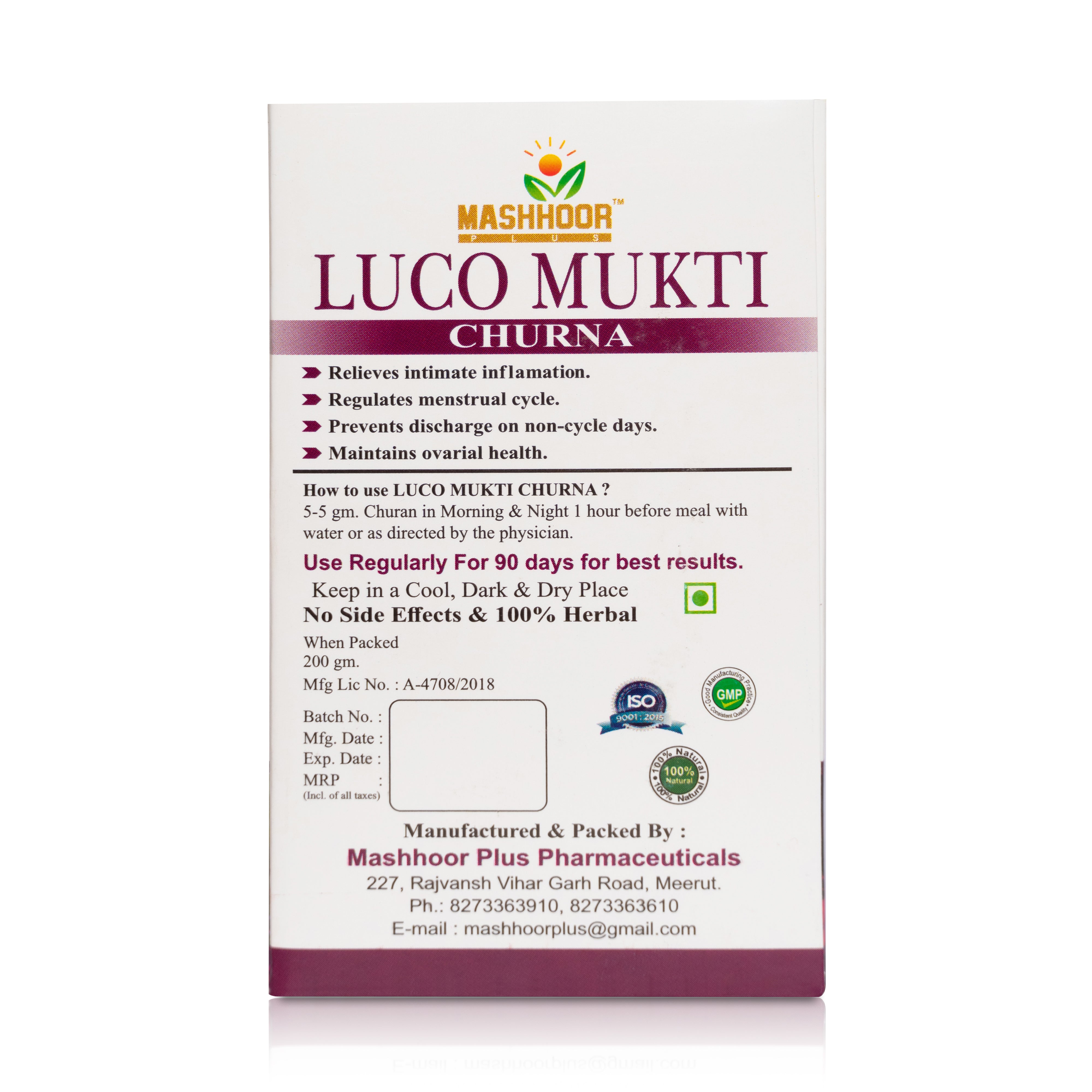 LUKO MUKTI CHURNA 200 gm
