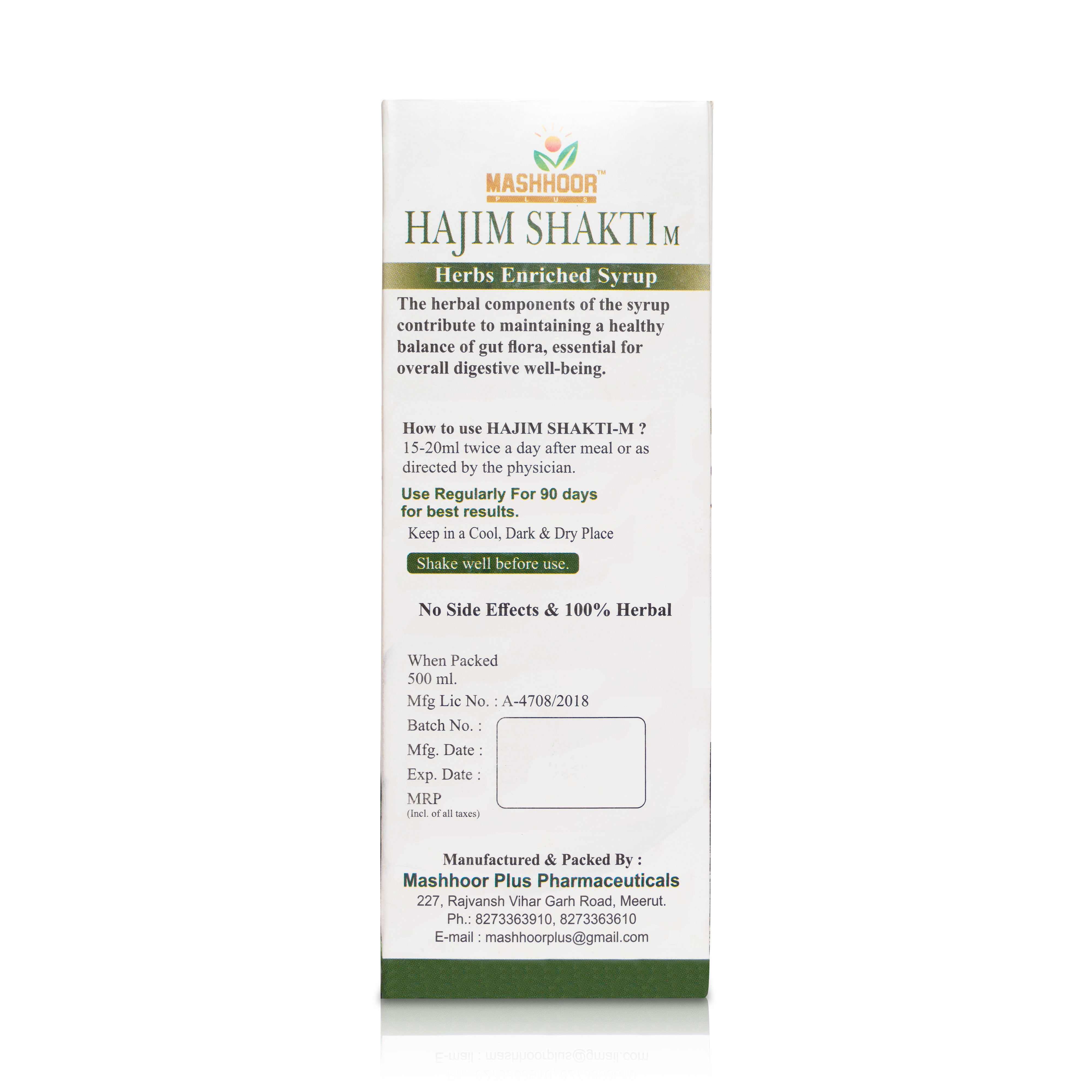 HAJIM SHAKTI-M SYRUP