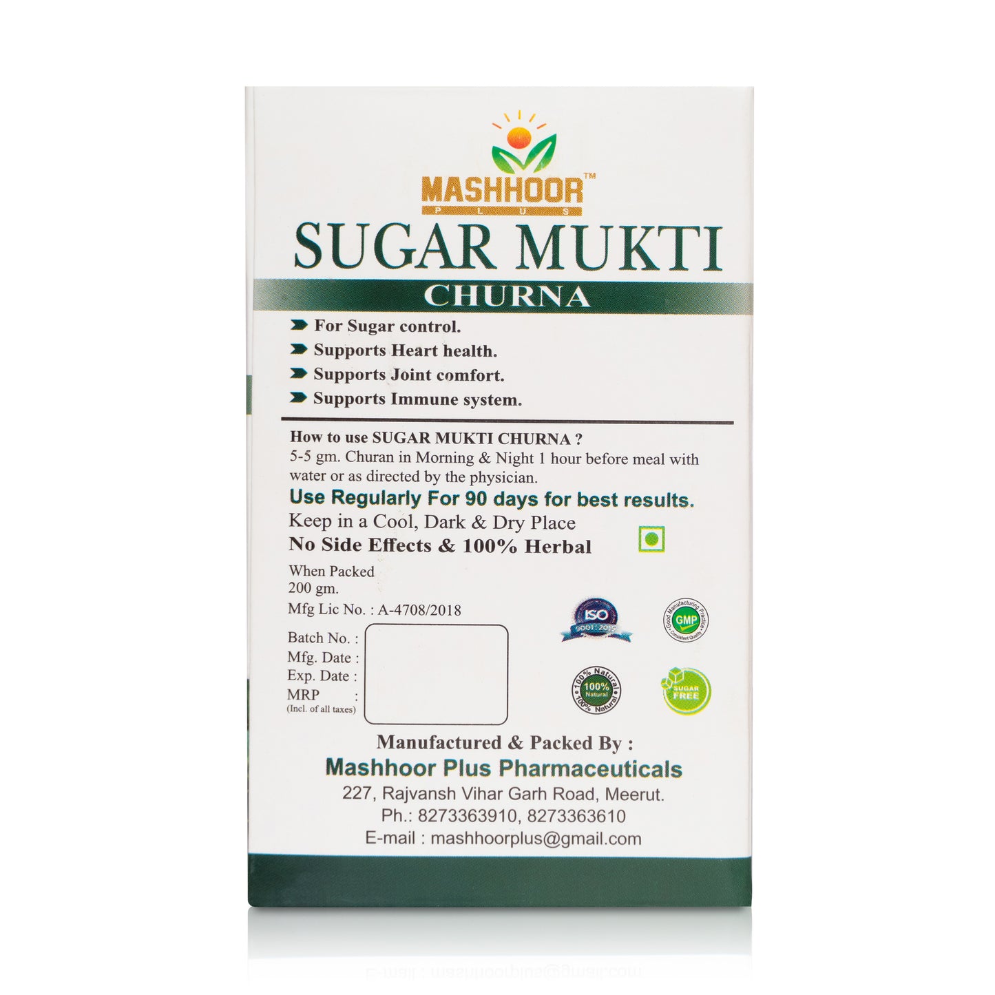 SUGAR MUKTI CHURNA + CAPSULES
