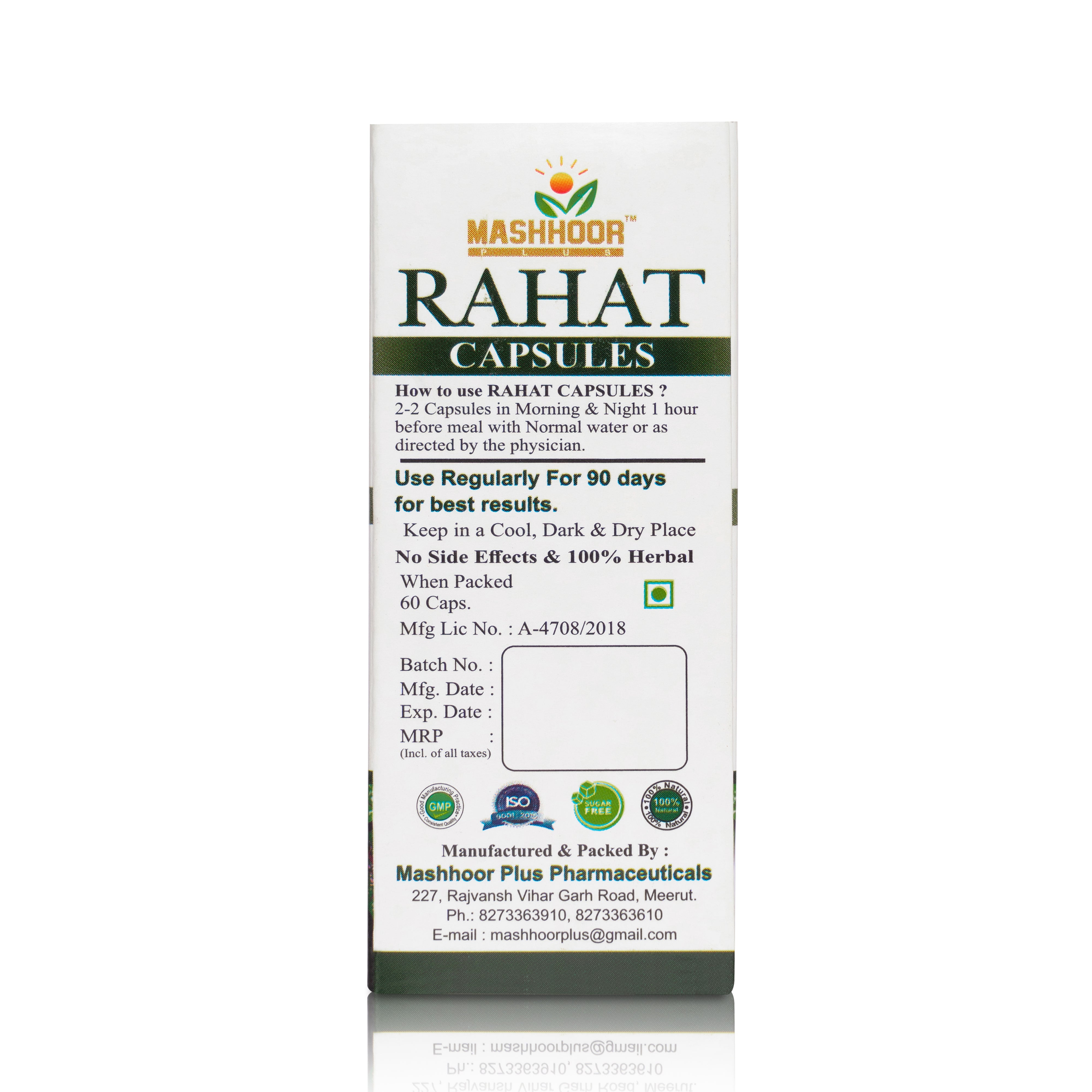 RAHAT CHURNA & RAHAT CAPSULE