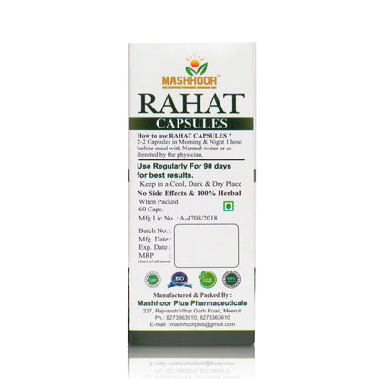 RAHAT CHURNA & RAHAT CAPSULE