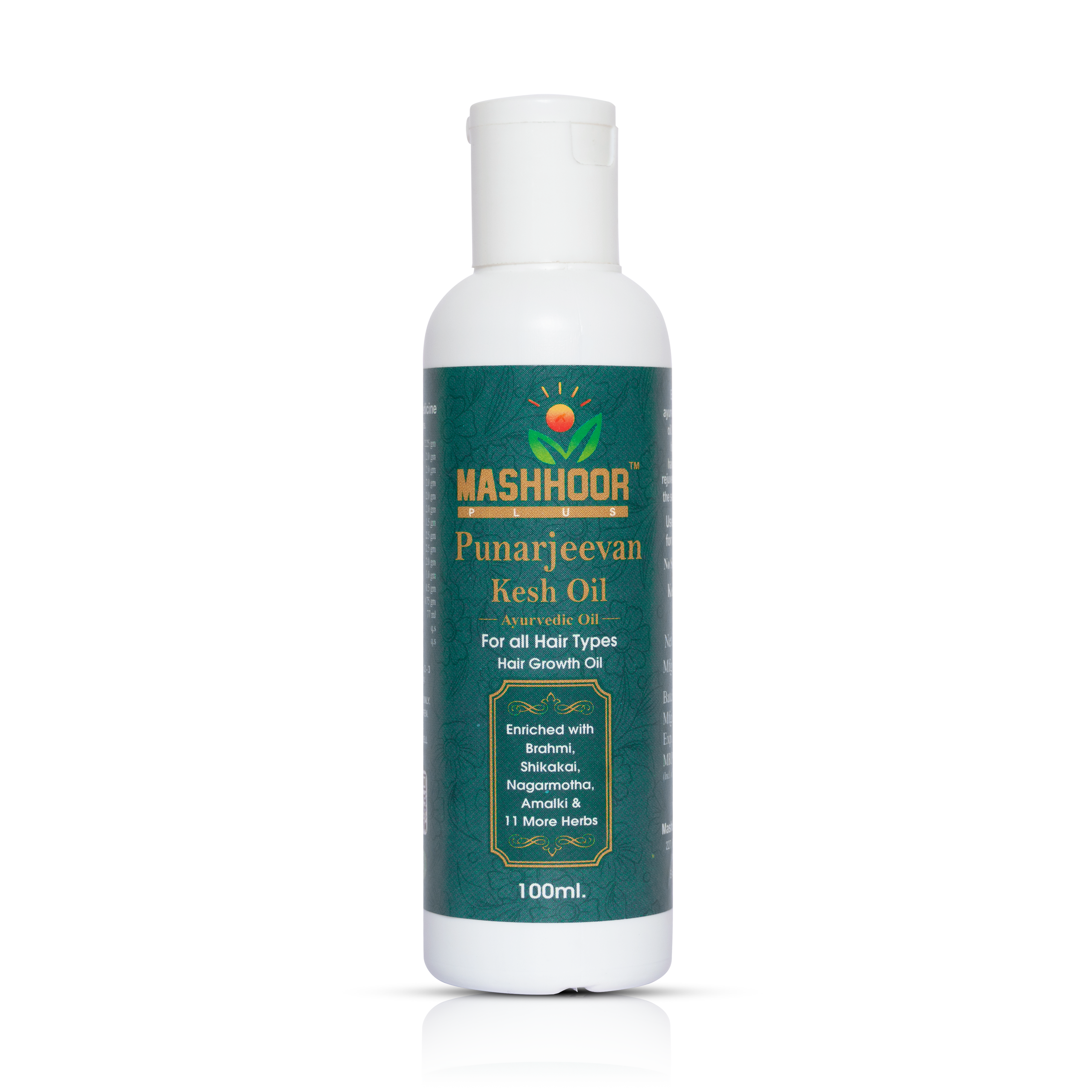 KESHRAJ OIL & PUNARJEEVAN OIL COMBO