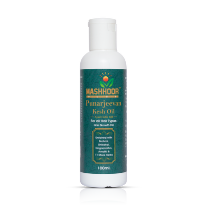 KESHRAJ OIL & PUNARJEEVAN OIL COMBO