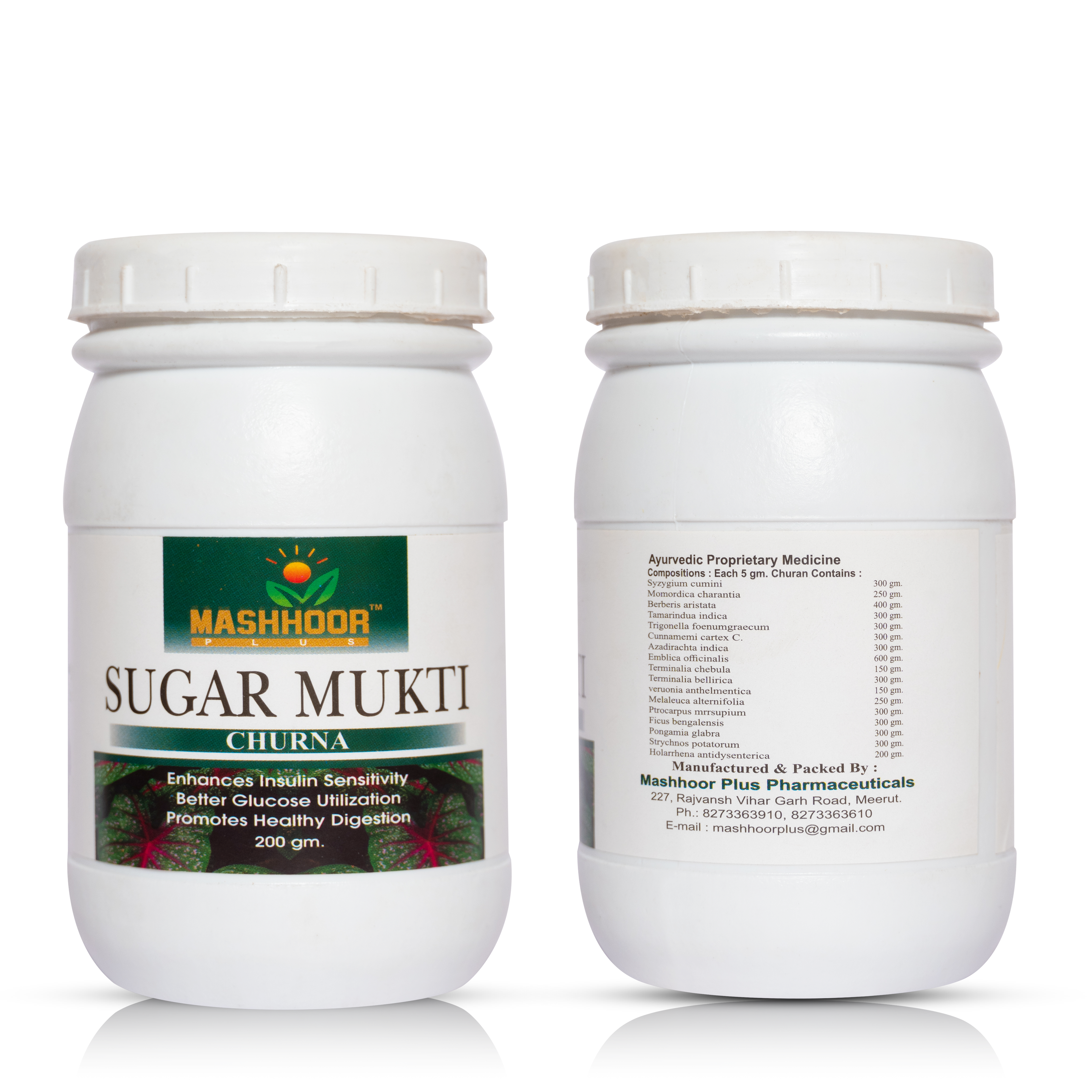 SUGAR MUKTI CHURNA 200gm