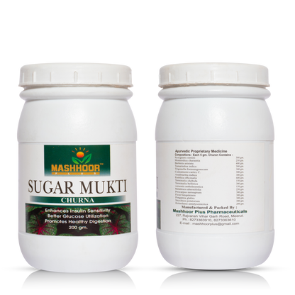 SUGAR MUKTI CHURNA 200gm