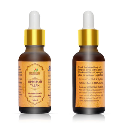 KUMKUMADI TAILAM 30 Ml