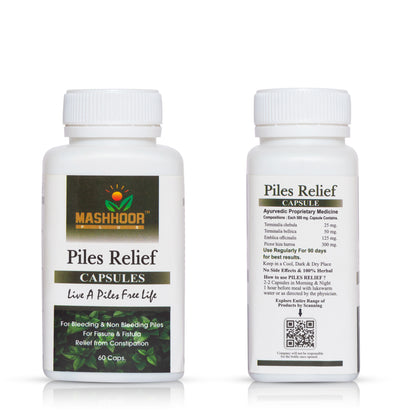 PILES RELIEF CAPSULES