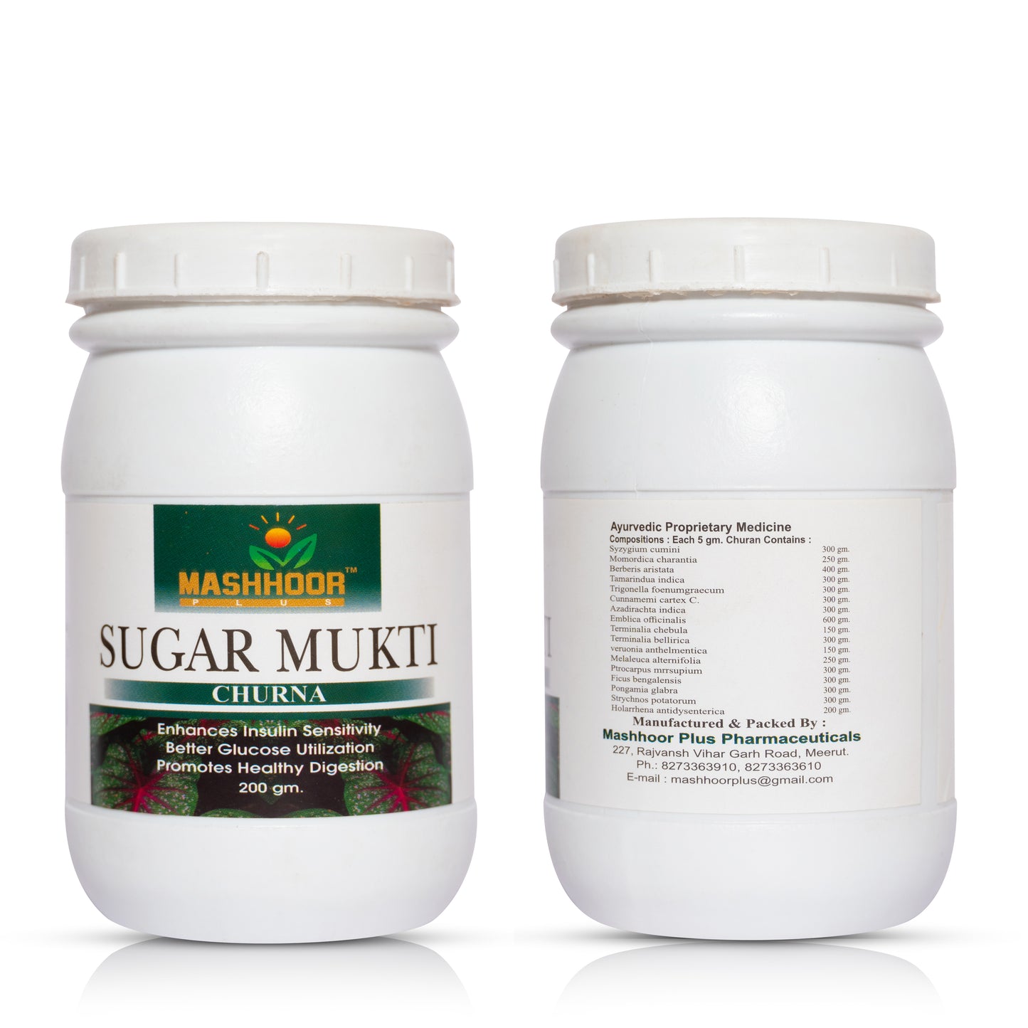 SUGAR MUKTI CHURNA + CAPSULES