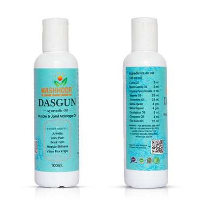 DASGUN OIL 100ML