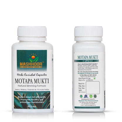 MOTAPA MUKTI CAPSULE