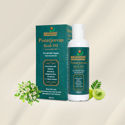 PUNARJEEVAN OIL (100ML)