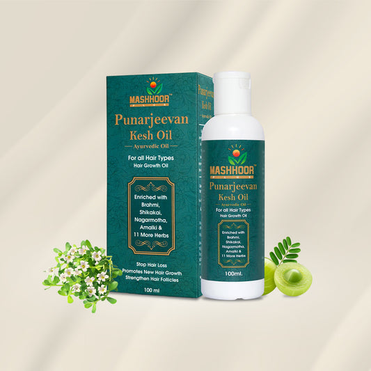 PUNARJEEVAN OIL (100ML)