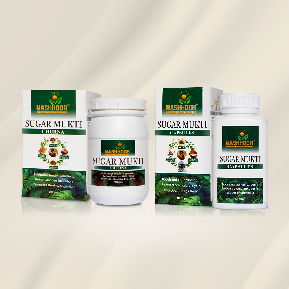 SUGAR MUKTI CHURNA + CAPSULES