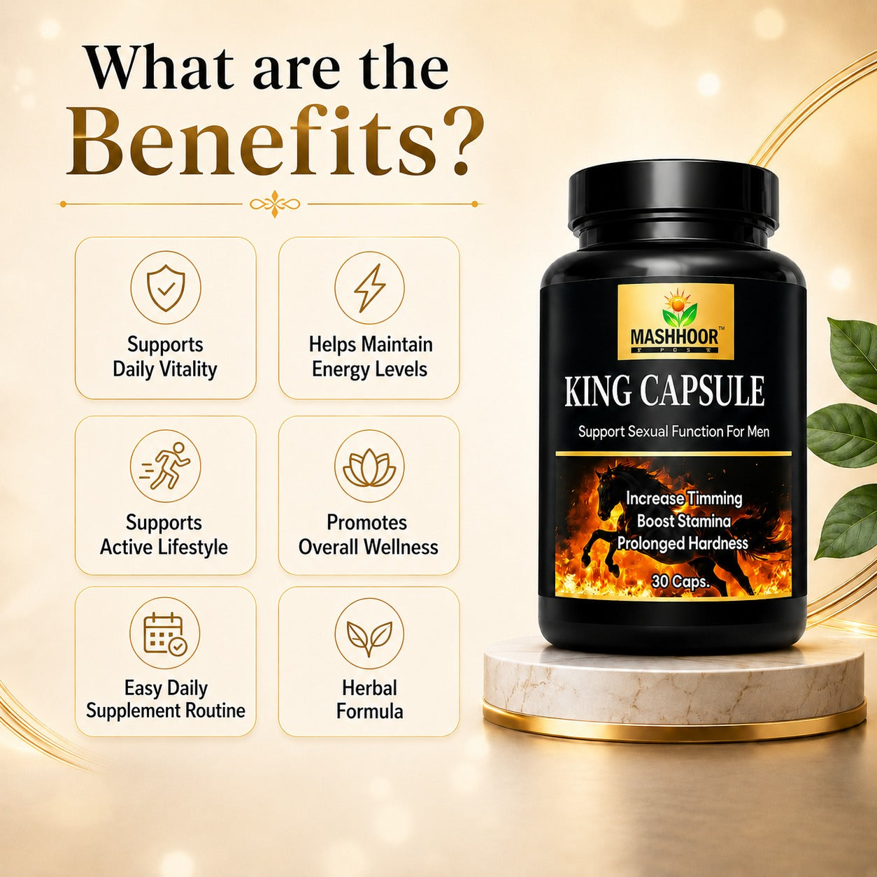 King Capsule