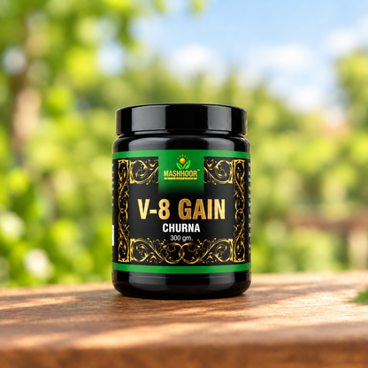 V-8 GAIN CHURNA 300GM