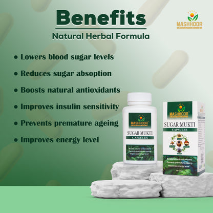 SUGAR MUKTI CAPSULES