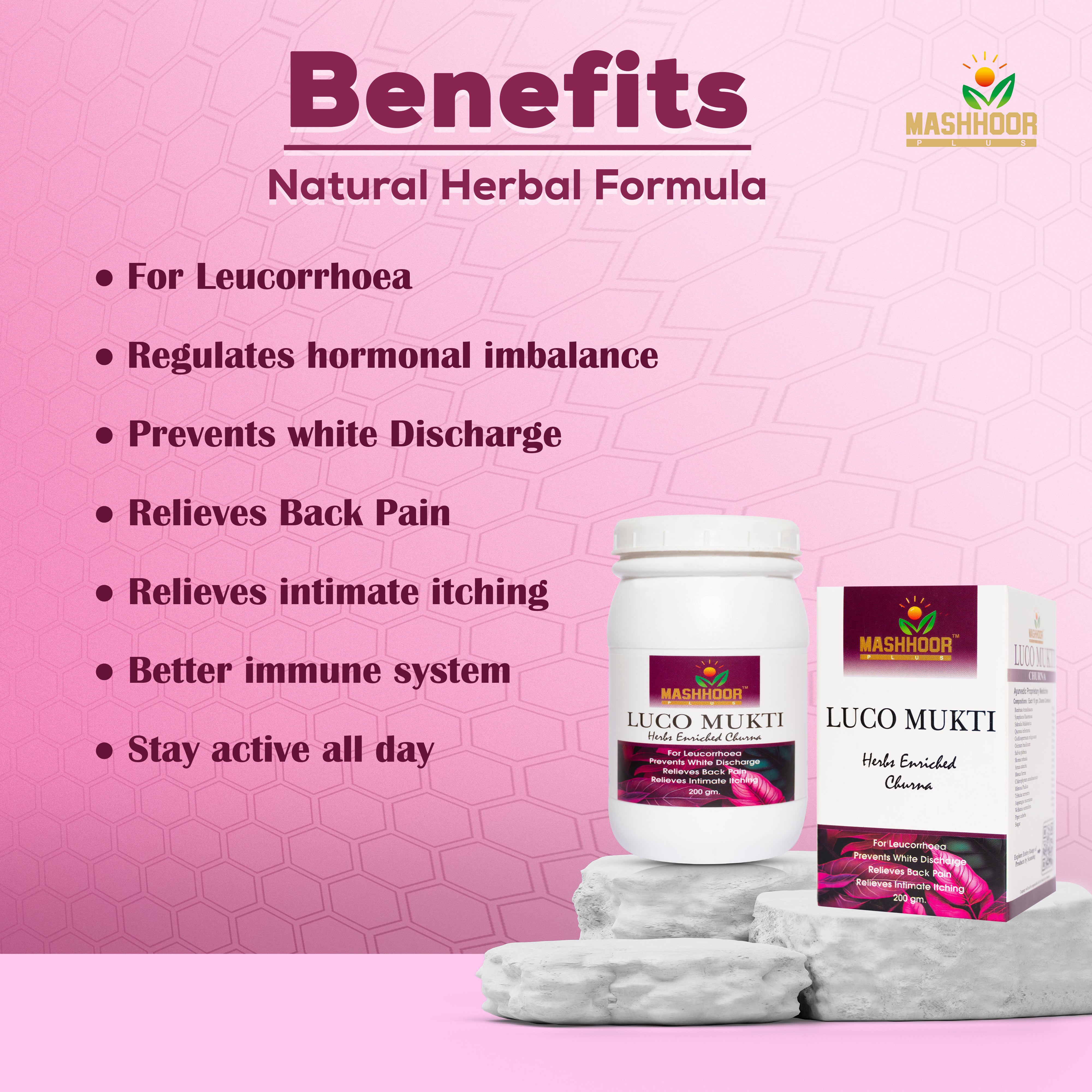 LUKO MUKTI CHURNA 200 gm