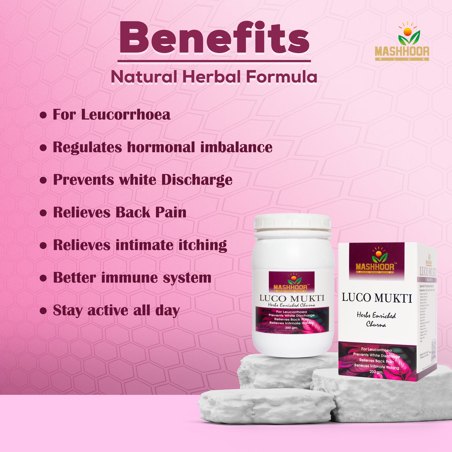 LUKO MUKTI CHURNA 200 gm