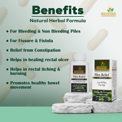 PILES RELIEF CAPSULES