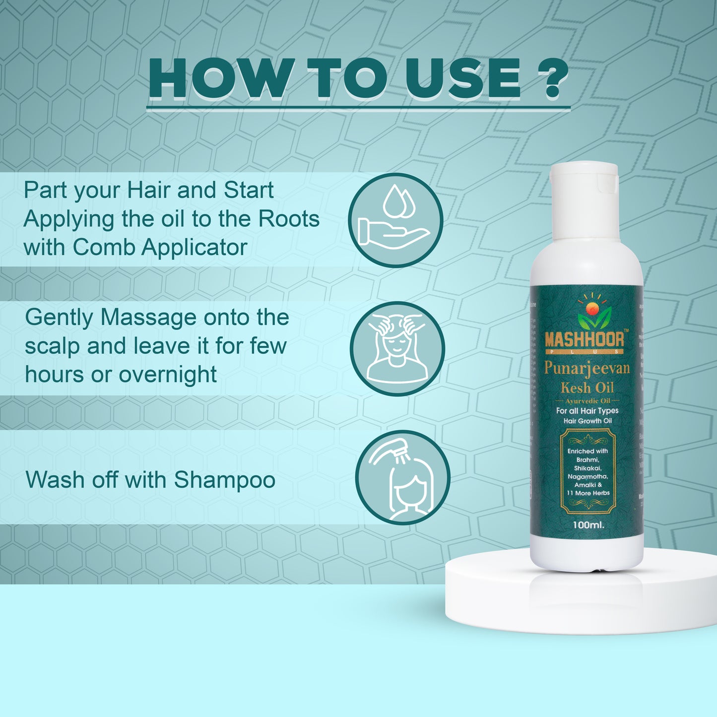 PUNARJEEVAN OIL (100ML)