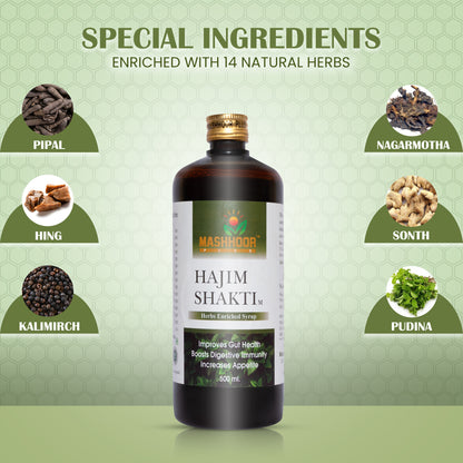 HAJIM SHAKTI-M SYRUP