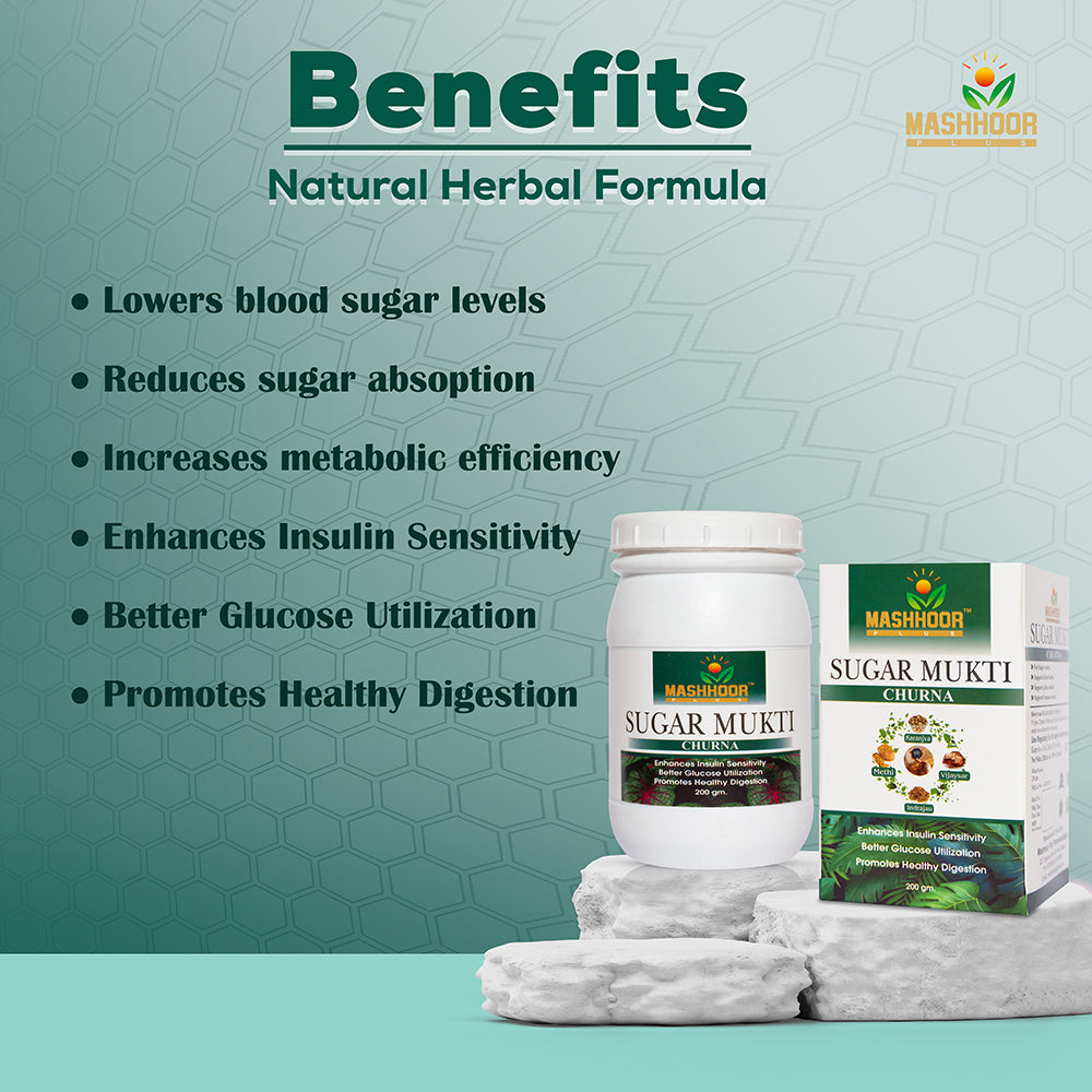 SUGAR MUKTI CHURNA 200gm