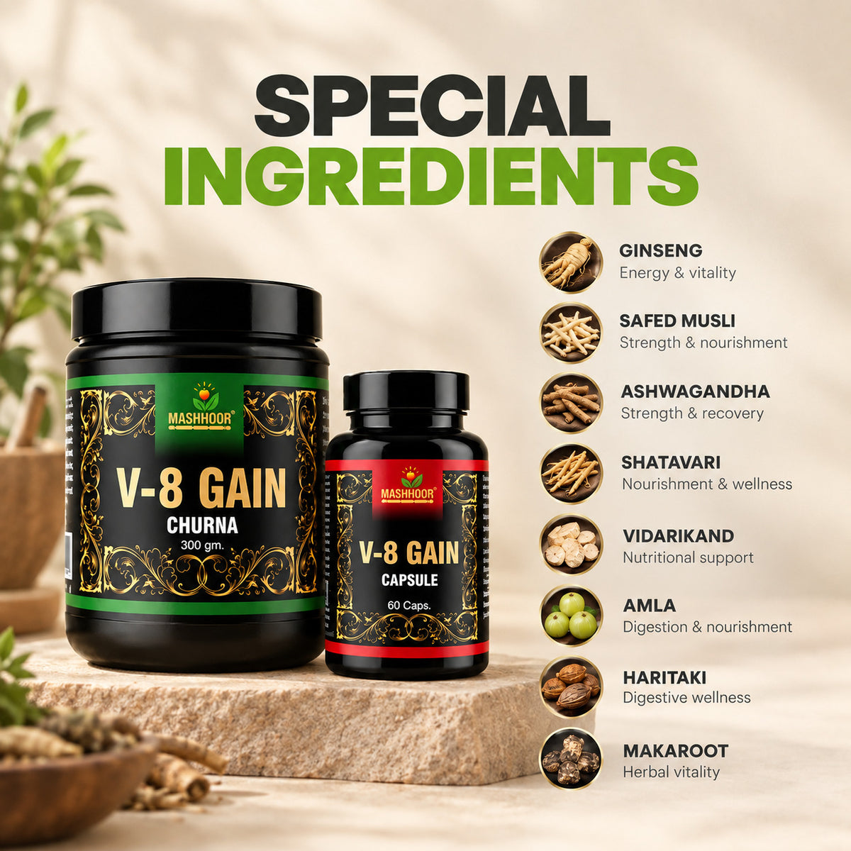 V-8 GAIN CHURNA & CAPSULE COMBO FOR HEALTHY WEIGHT GAIN