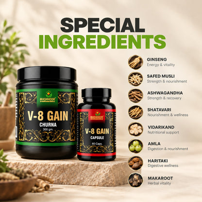 V-8 GAIN CHURNA & CAPSULE COMBO FOR HEALTHY WEIGHT GAIN