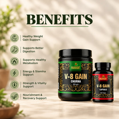 V-8 GAIN CHURNA & CAPSULE COMBO FOR HEALTHY WEIGHT GAIN