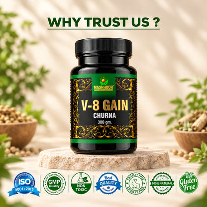 V-8 GAIN CHURNA & CAPSULE COMBO FOR HEALTHY WEIGHT GAIN
